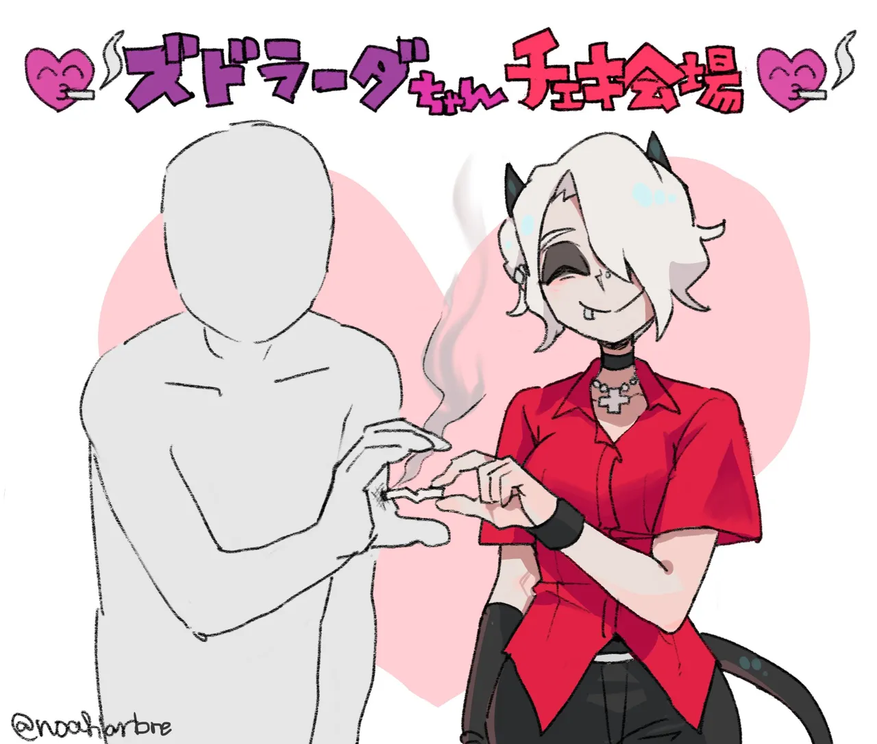 Manga Page 336