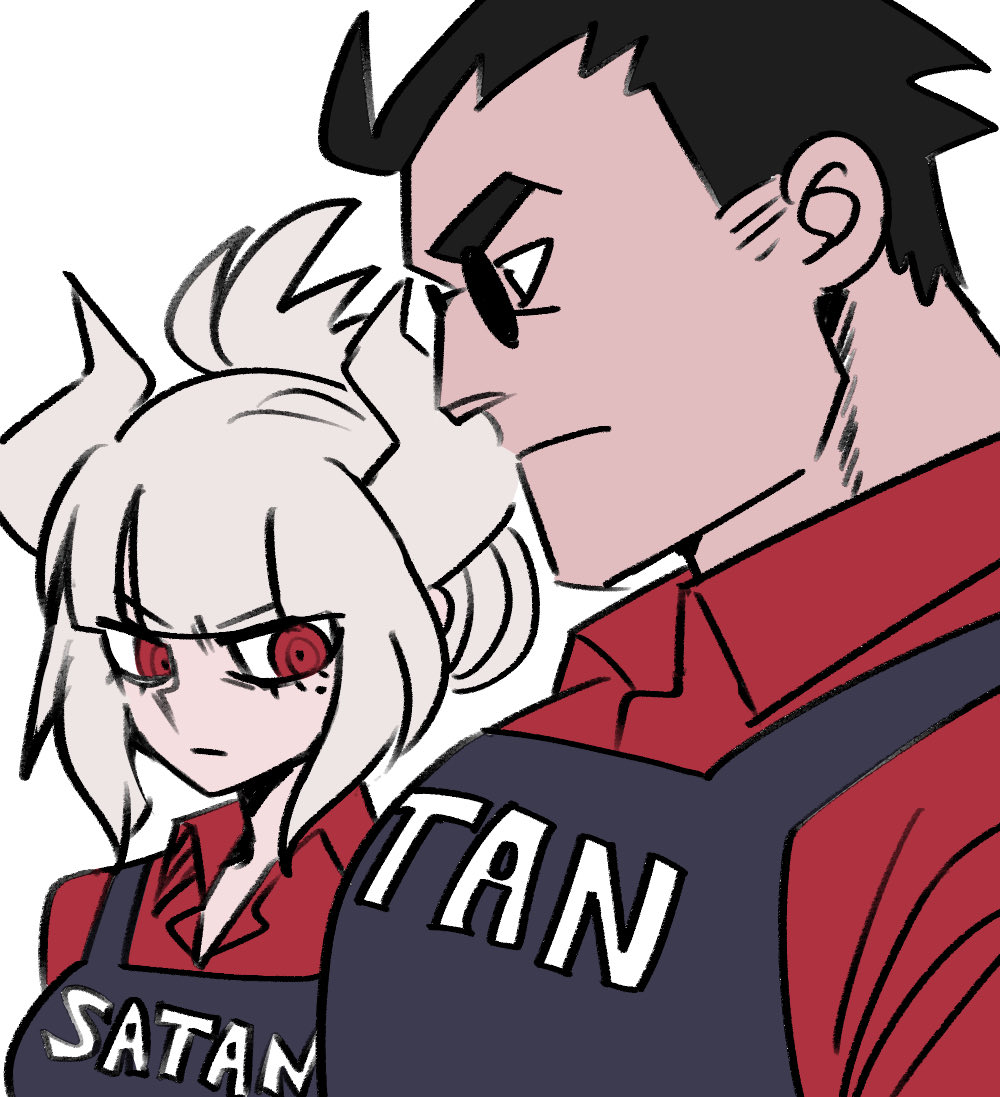 Manga Page 449