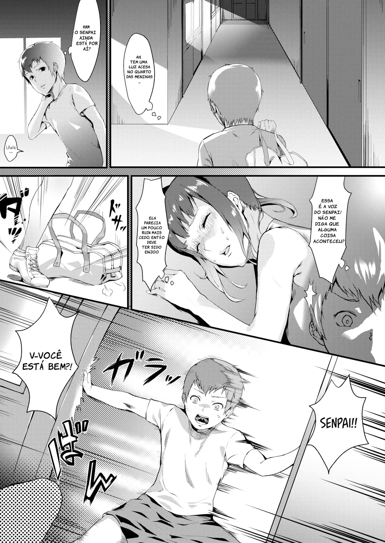 Manga Page 3