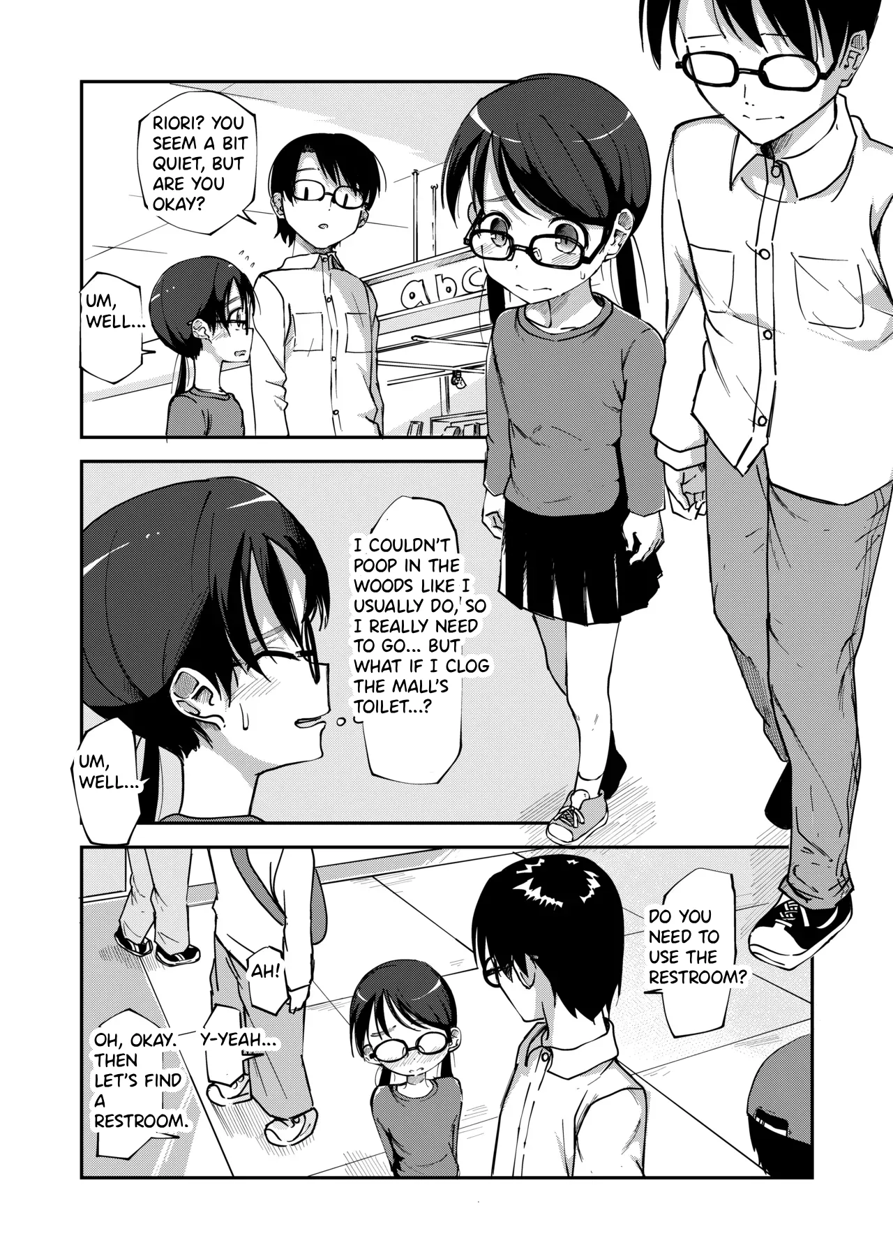 Manga Page 1