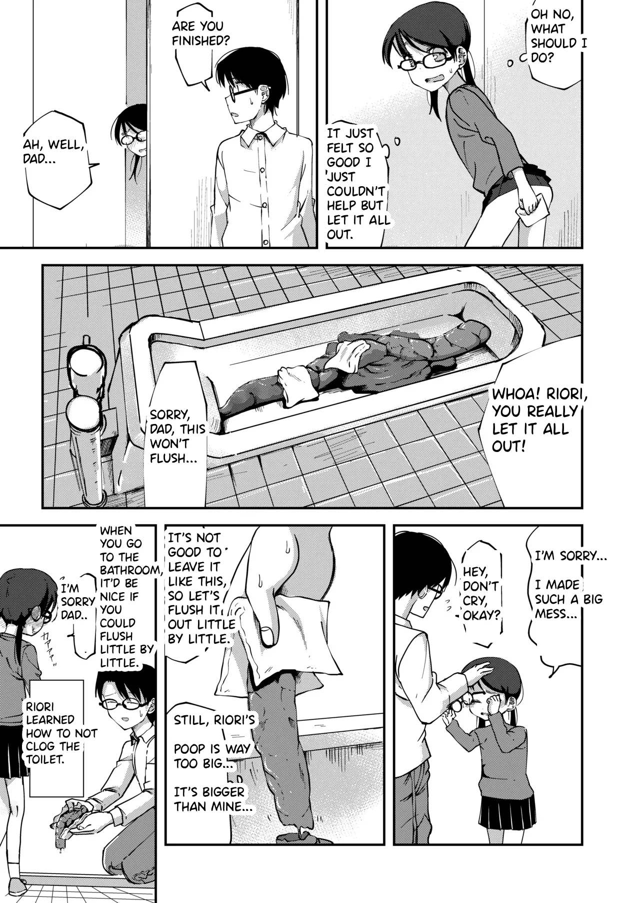 Manga Page 6