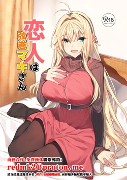 Gallery Cover