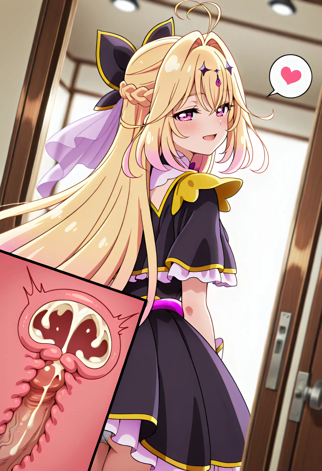 Manga Page 211