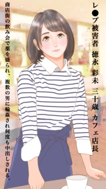 Gallery Cover