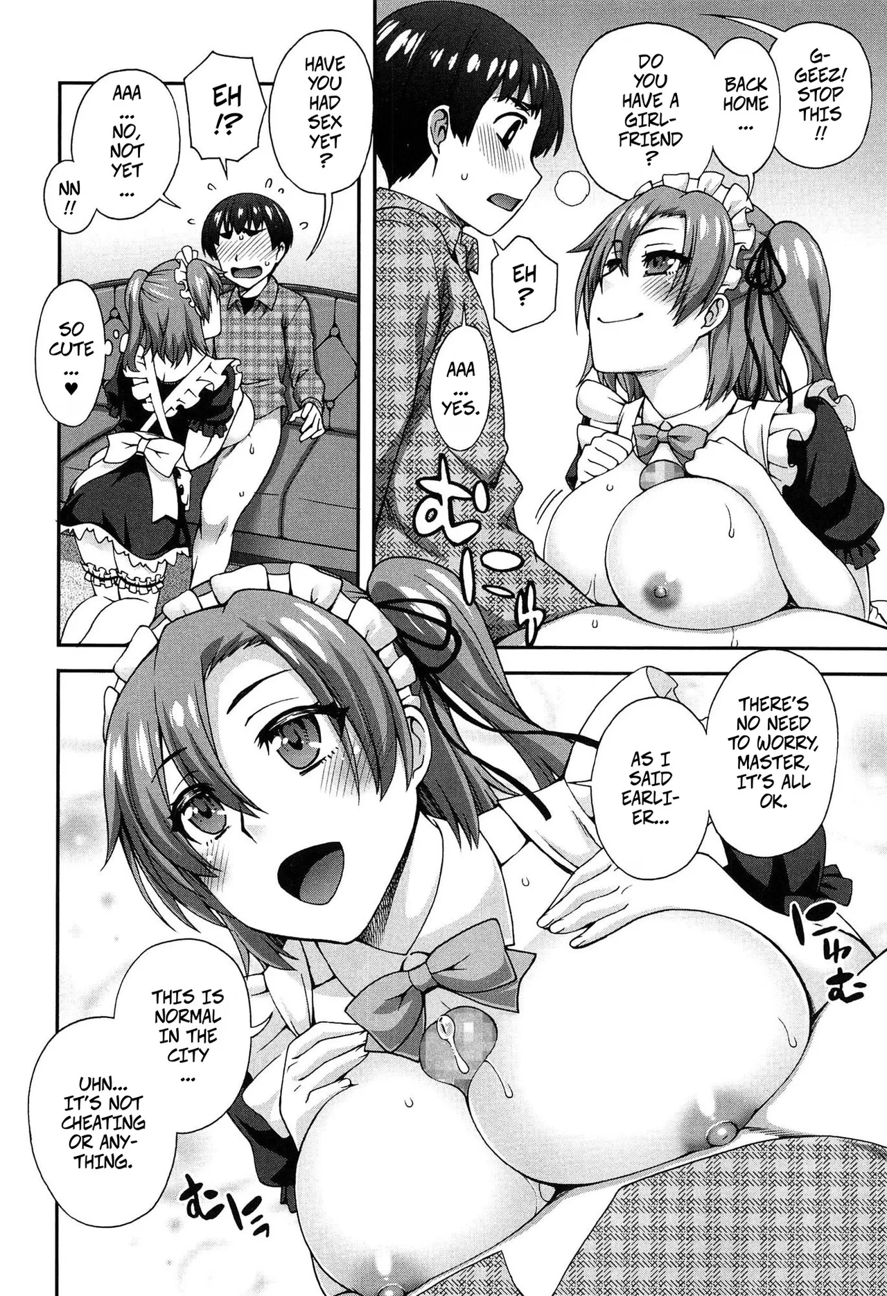 Manga Page 13