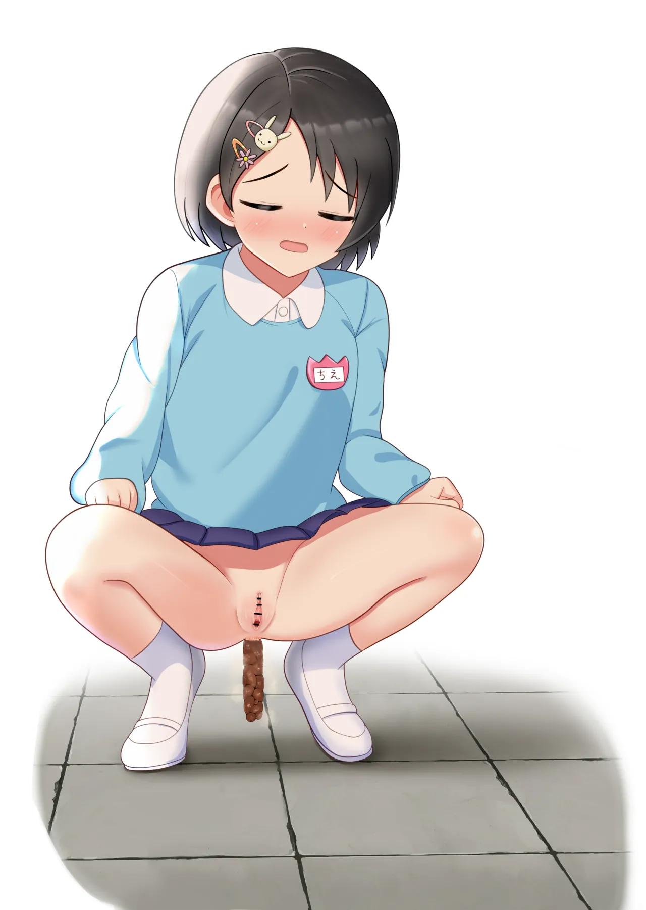 Manga Page 218