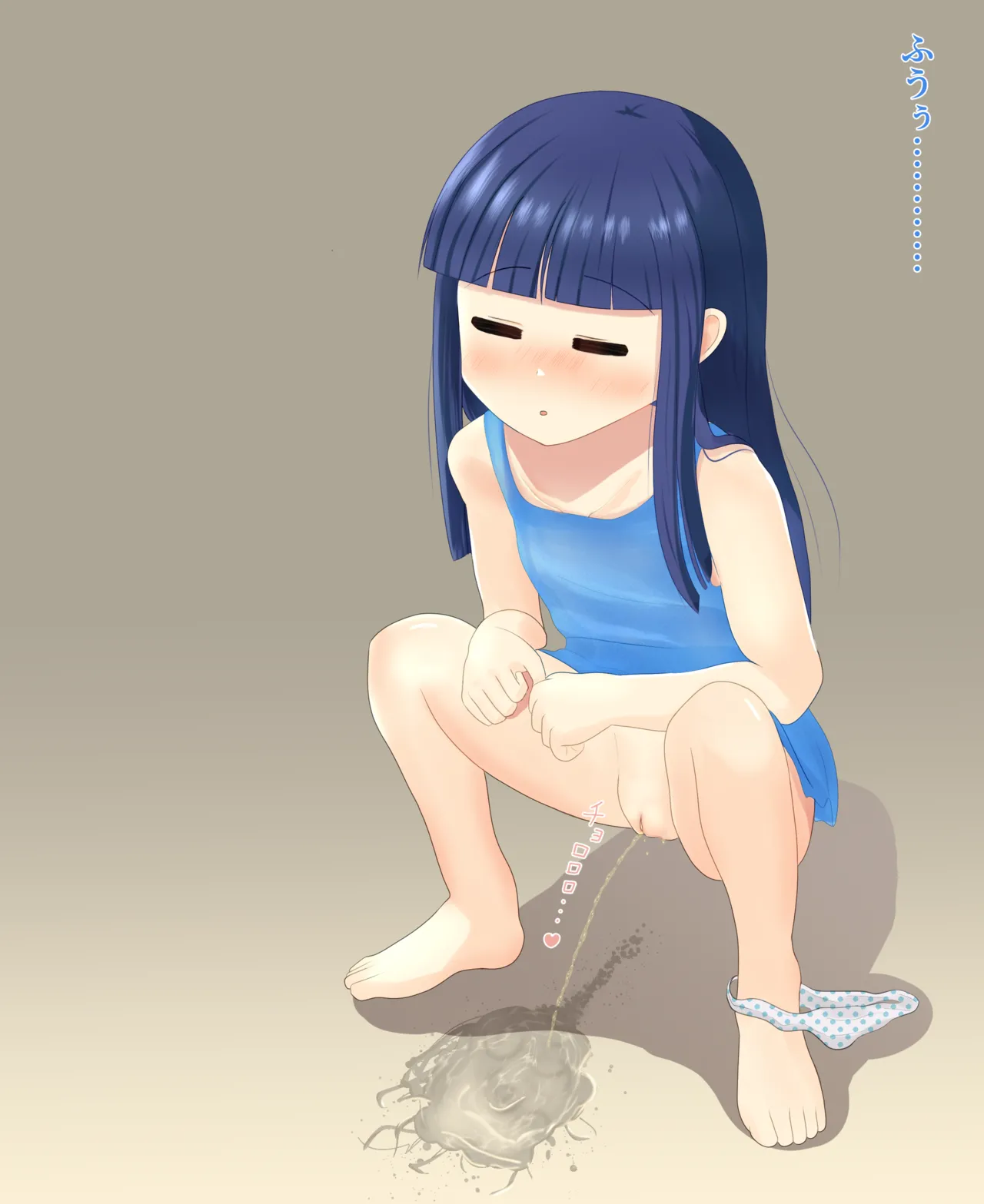Manga Page 373