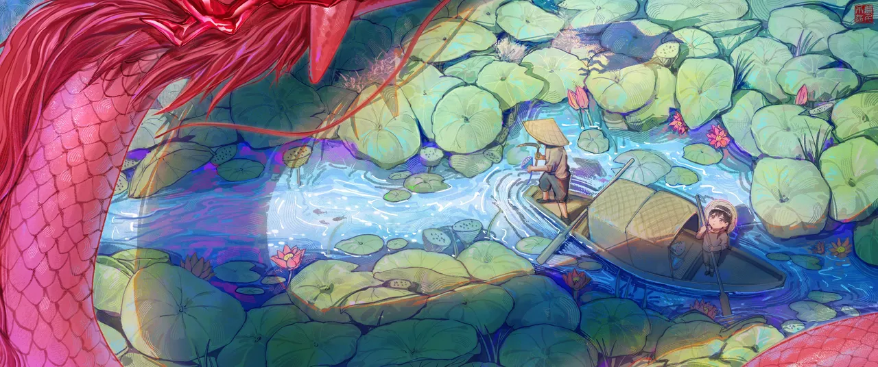 Manga Page 194