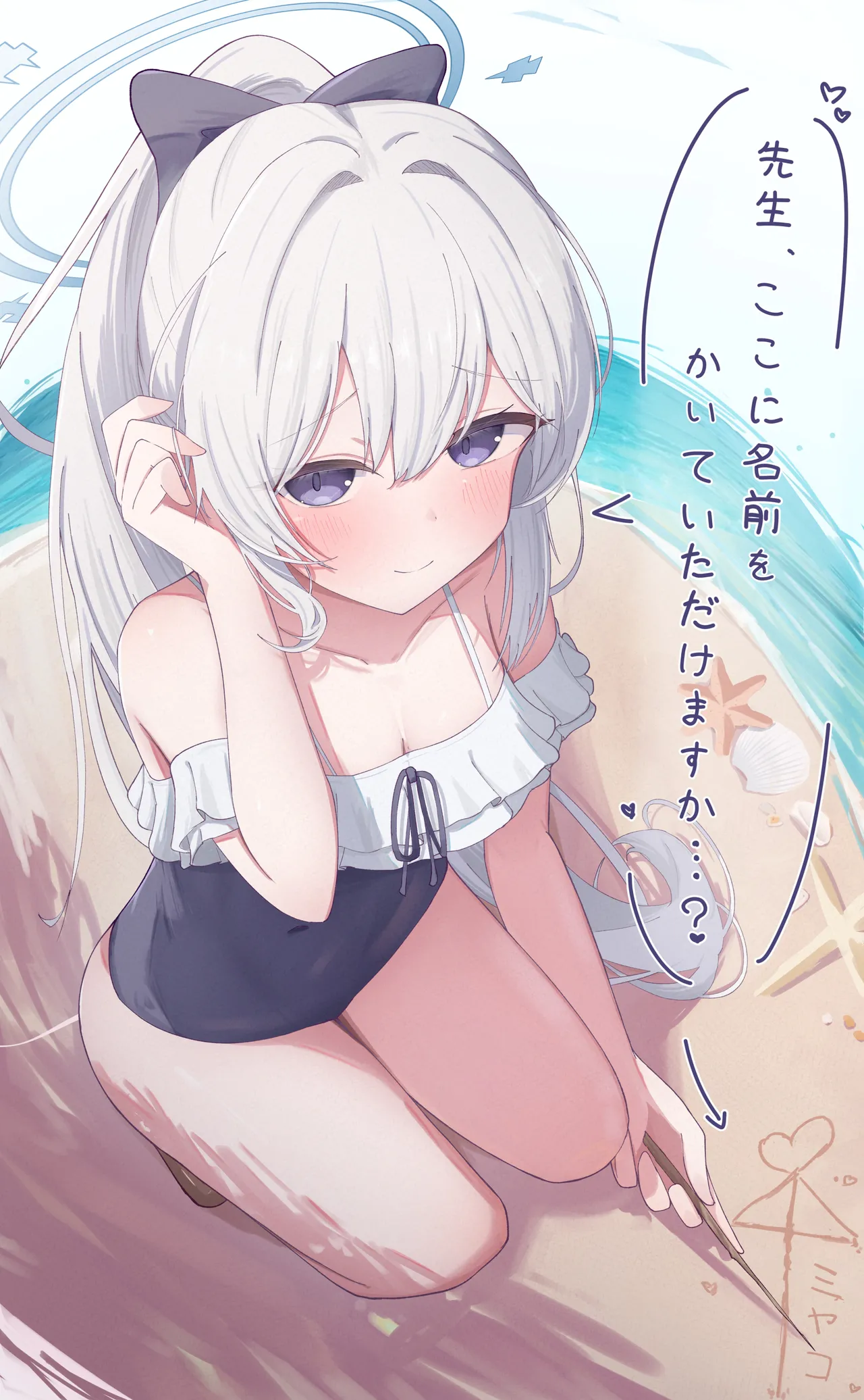 Manga Page 66