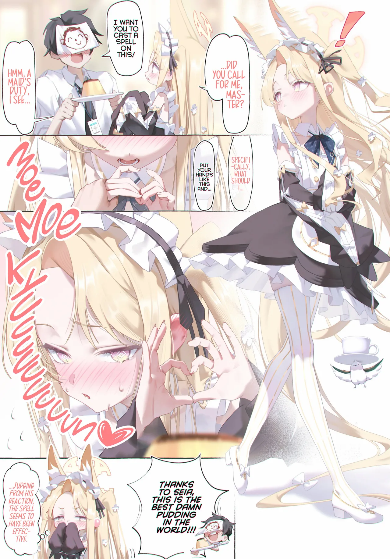Manga Page 16