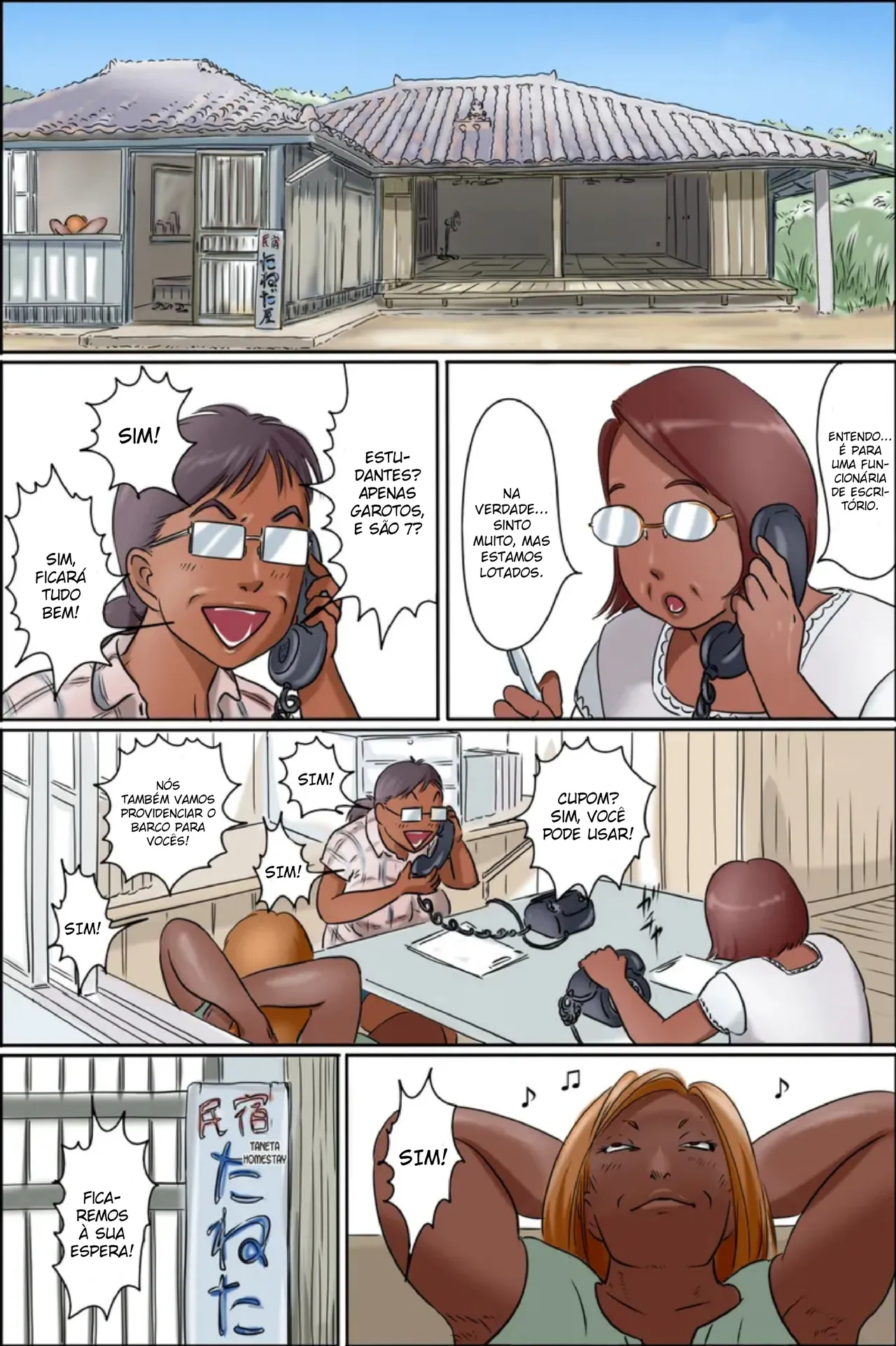 Manga Page 2
