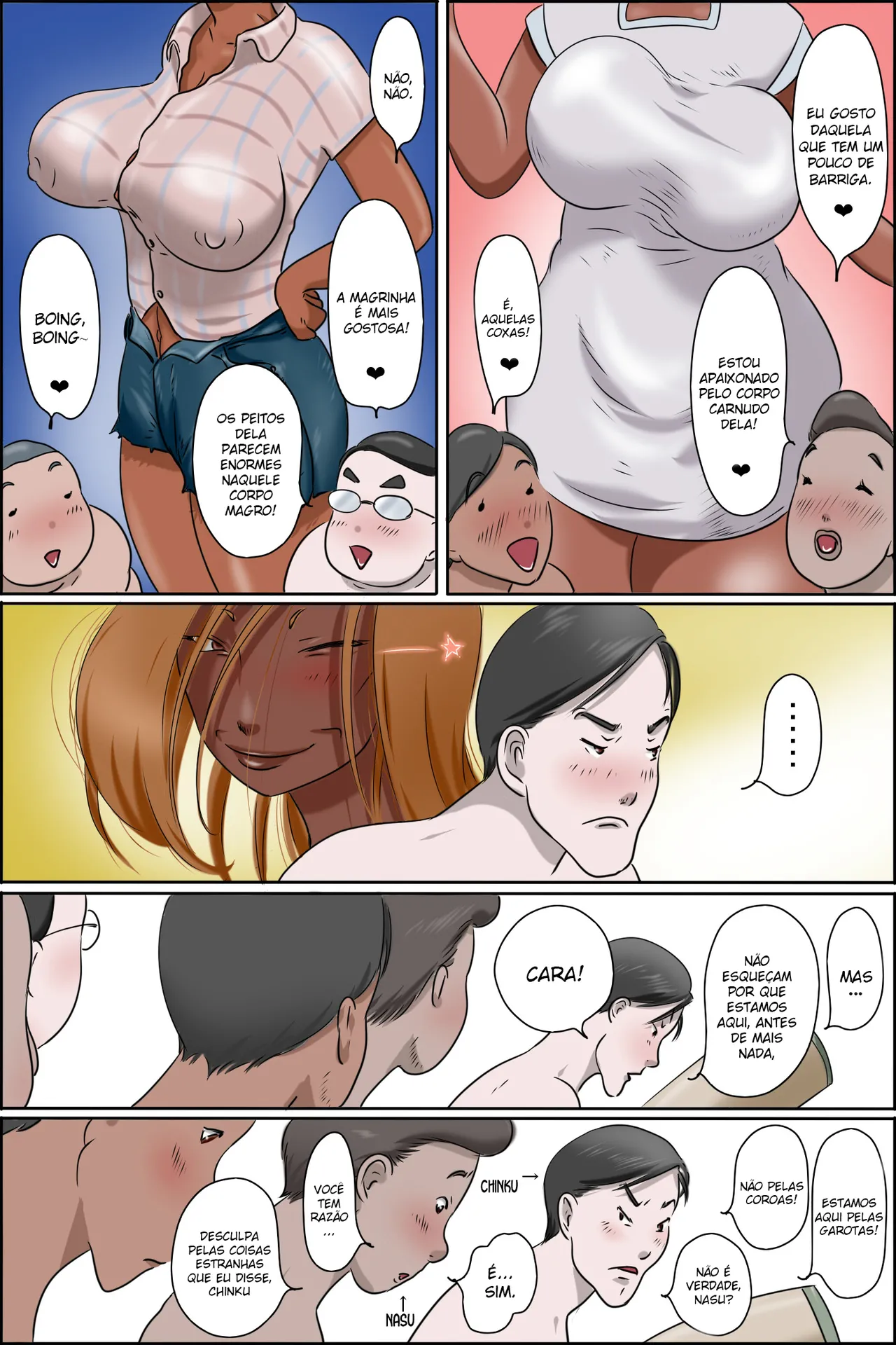 Manga Page 16