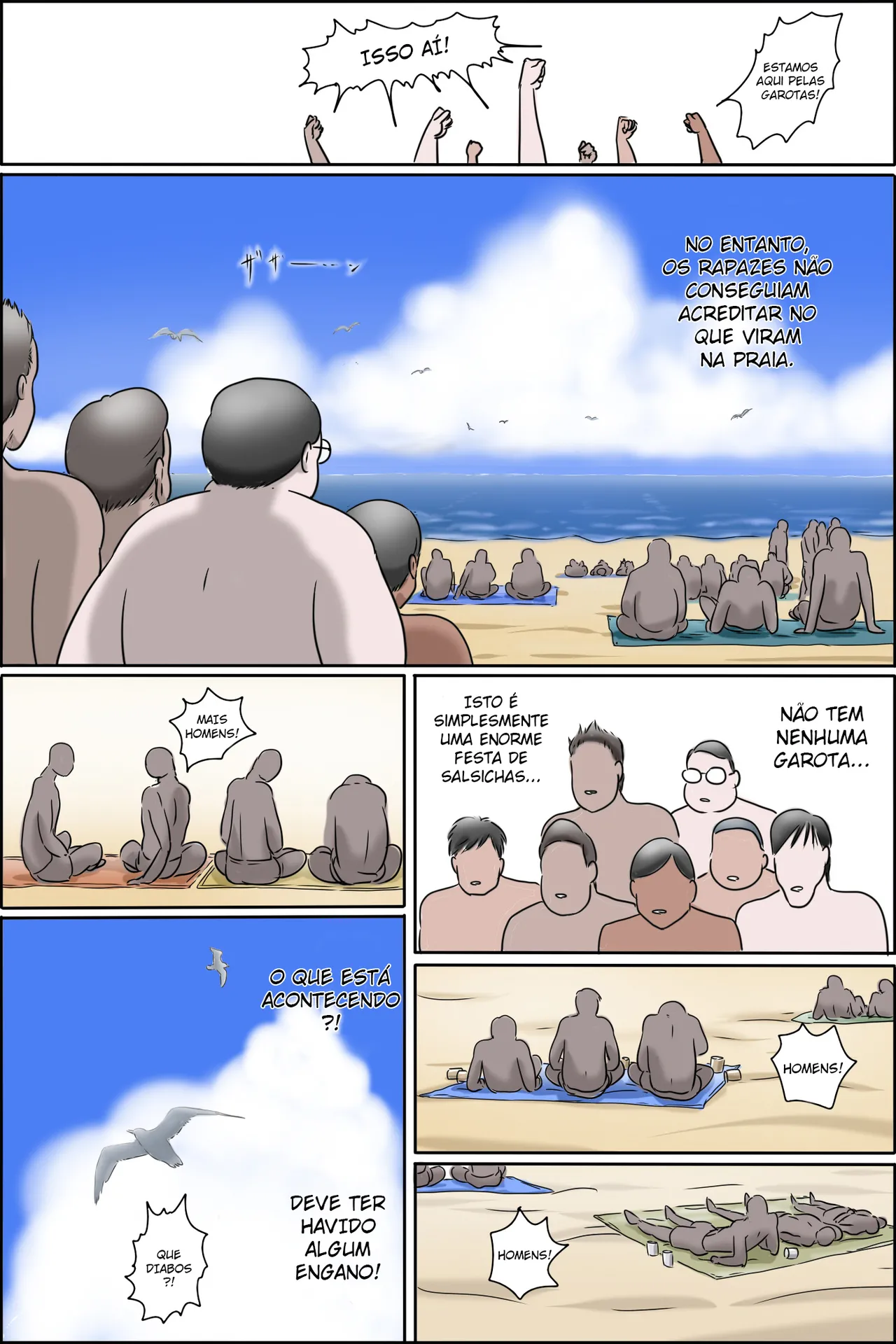 Manga Page 17