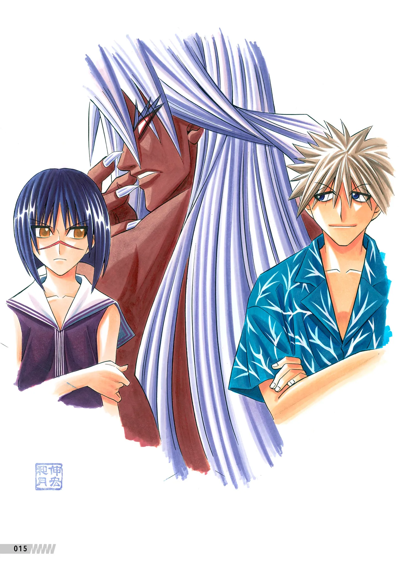 Manga Page 16