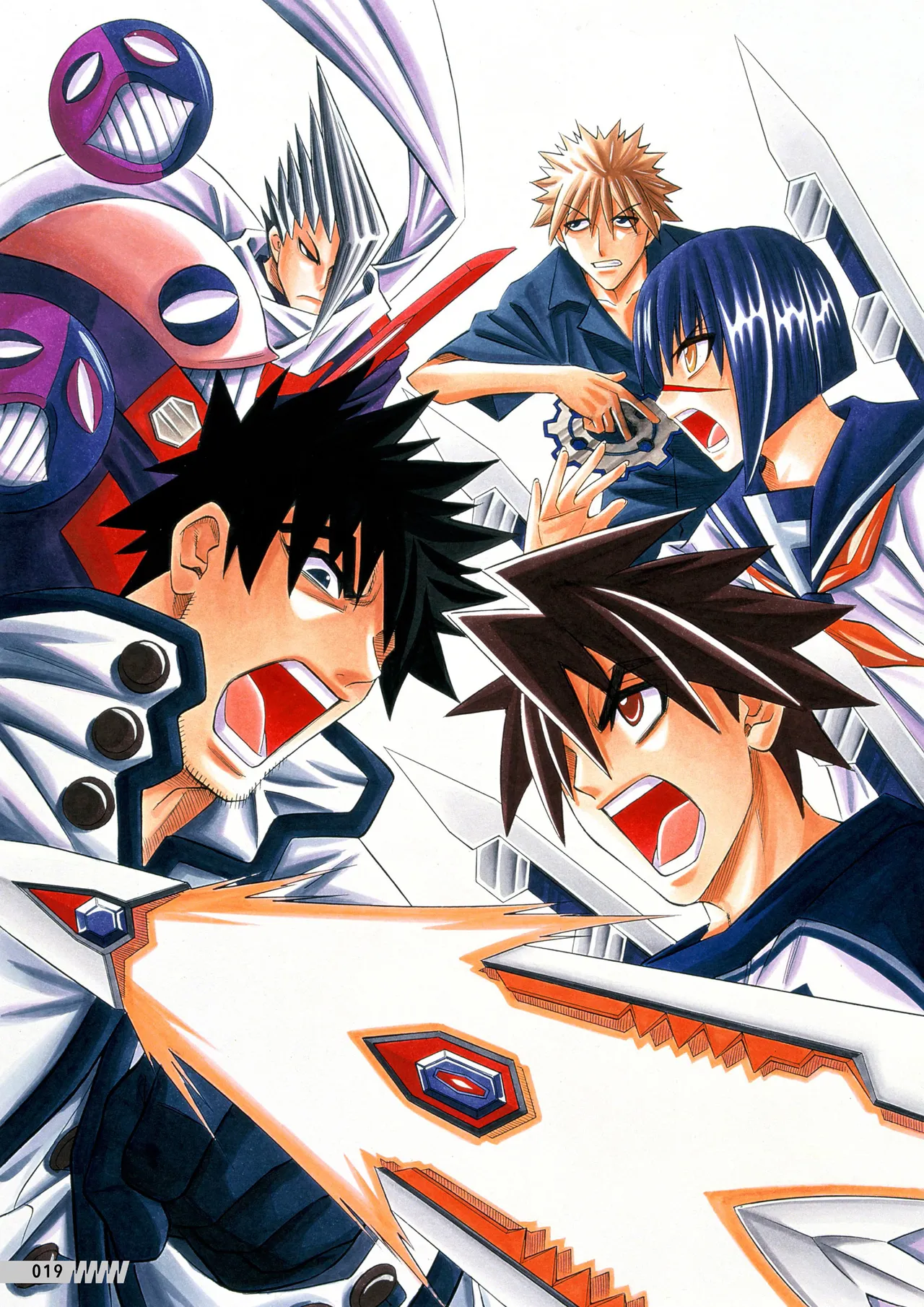 Manga Page 20