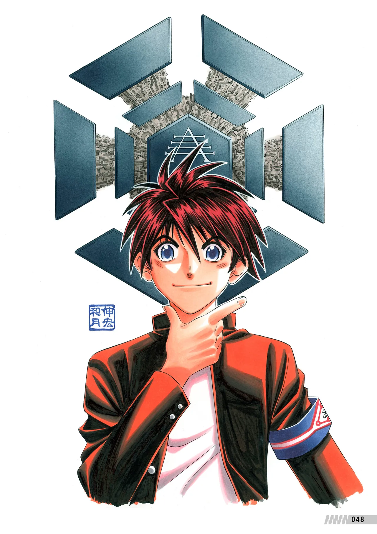 Manga Page 49
