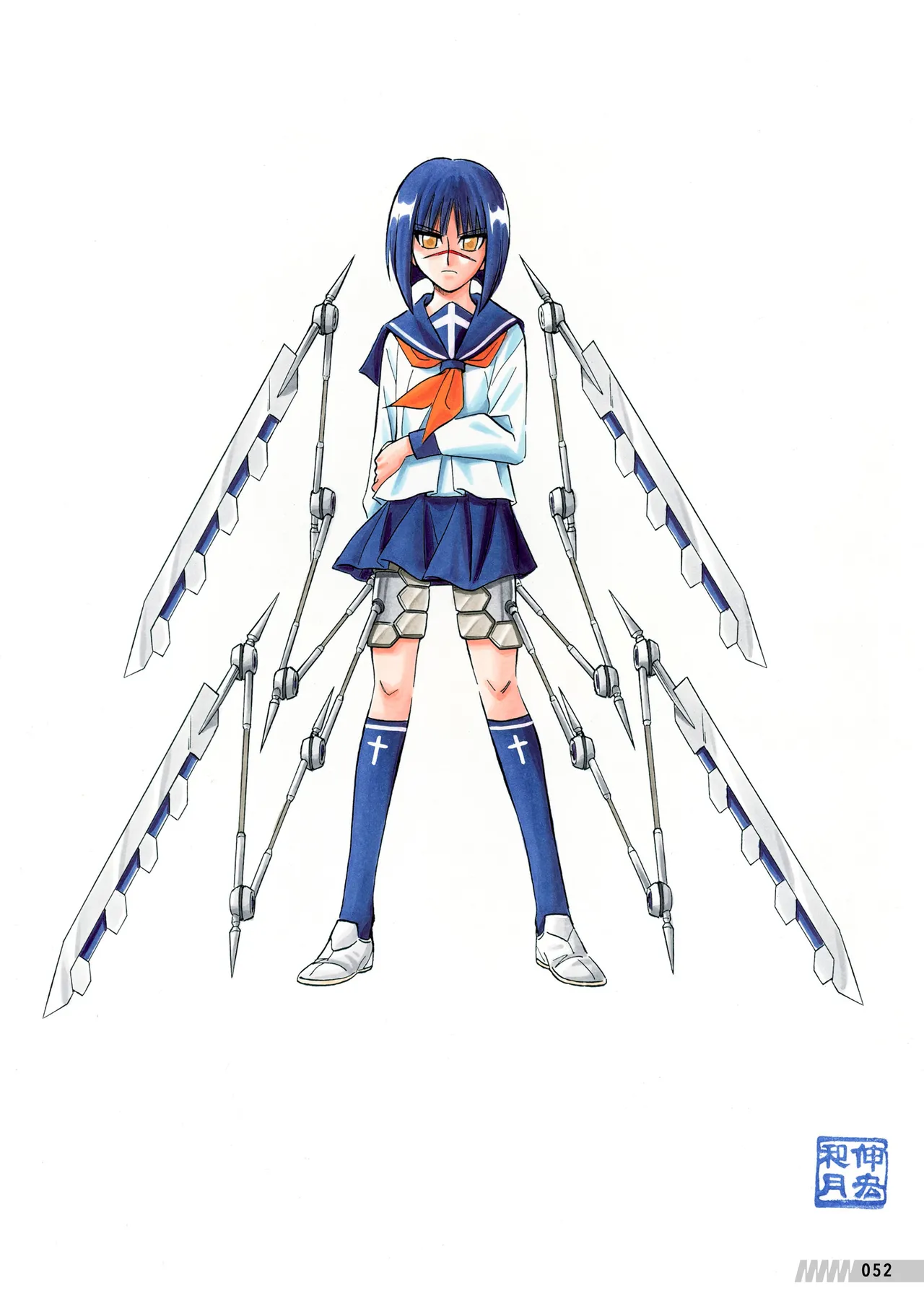 Manga Page 53