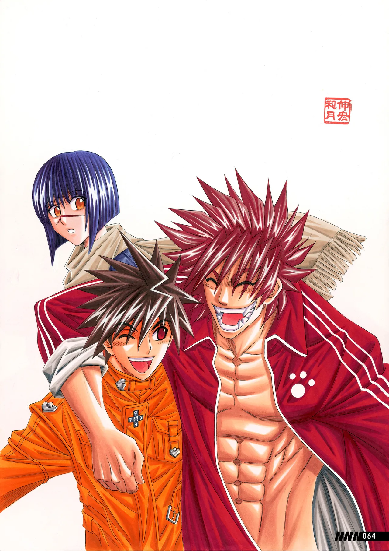 Manga Page 65