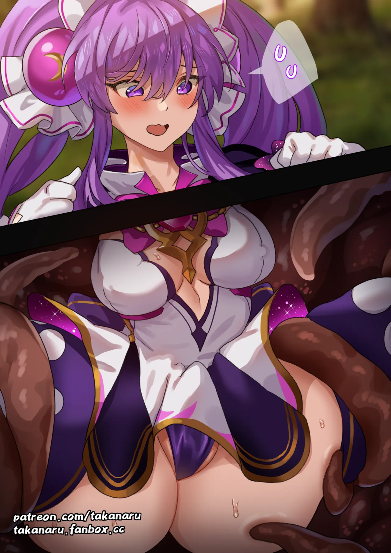 Manga Page 252