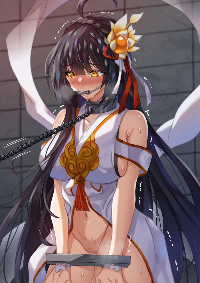 Manga Page 634