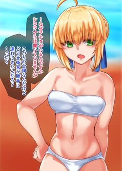 Gallery Cover