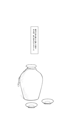 Gallery Cover
