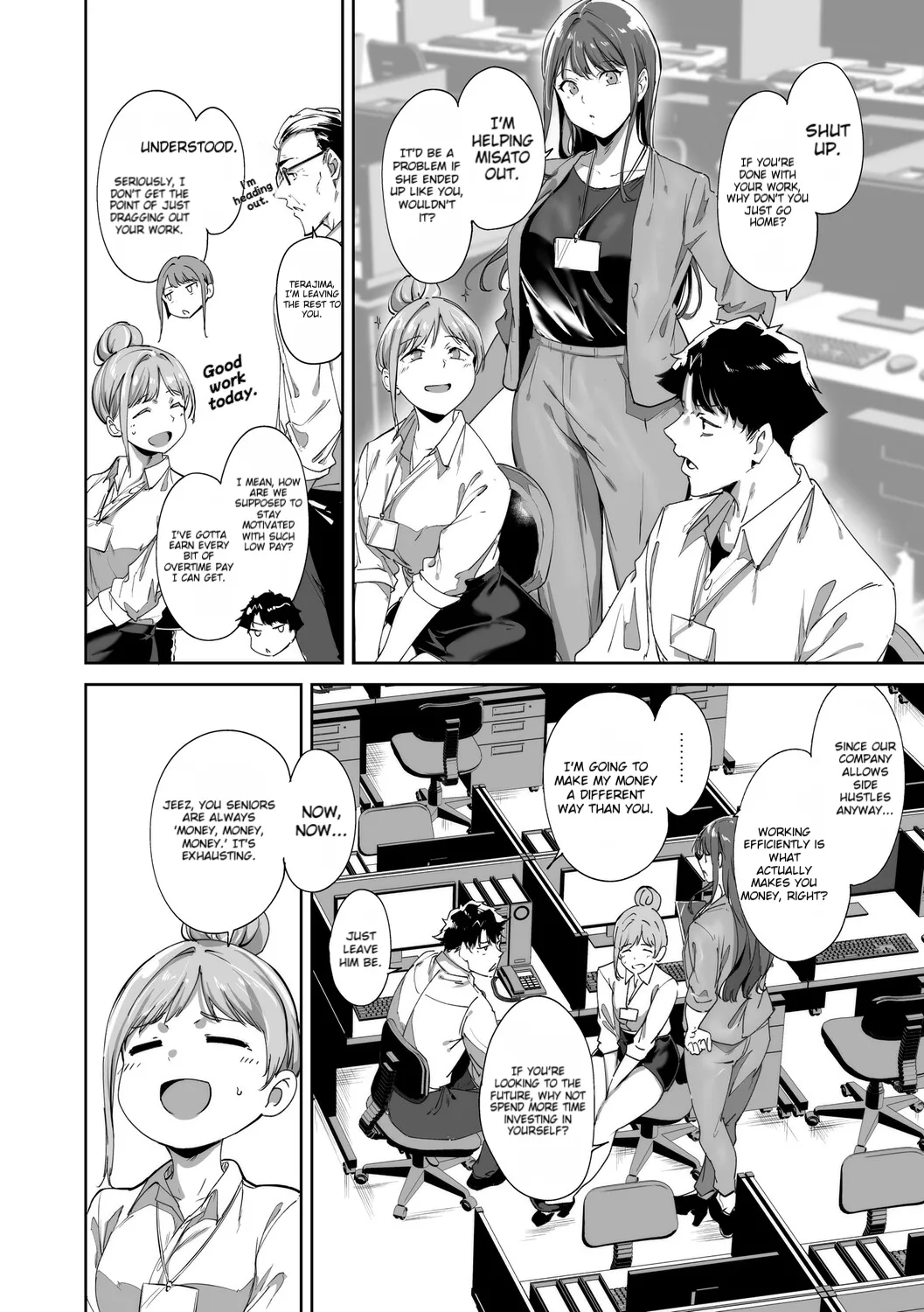 Manga Page 19