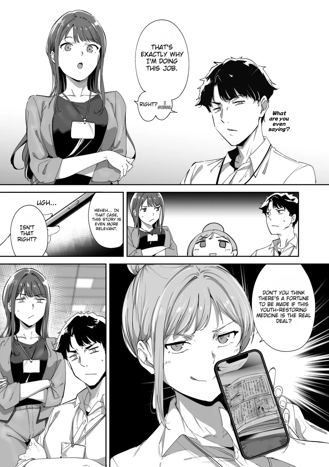 Manga Page 20