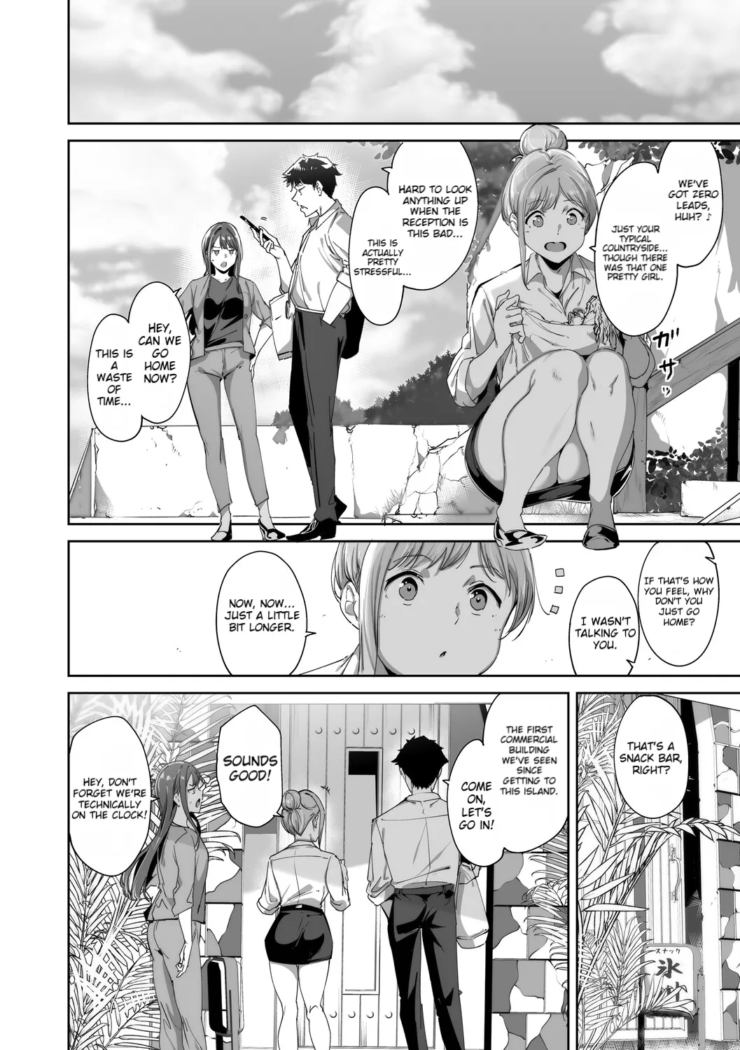 Manga Page 25