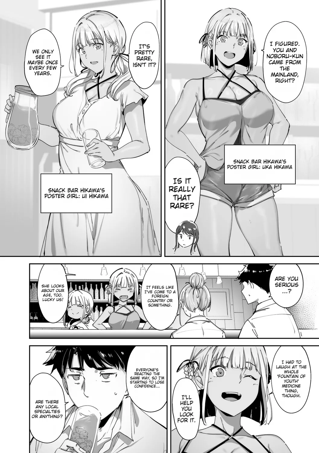 Manga Page 27