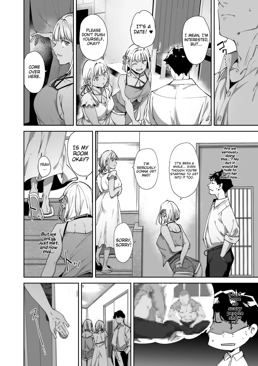Manga Page 33