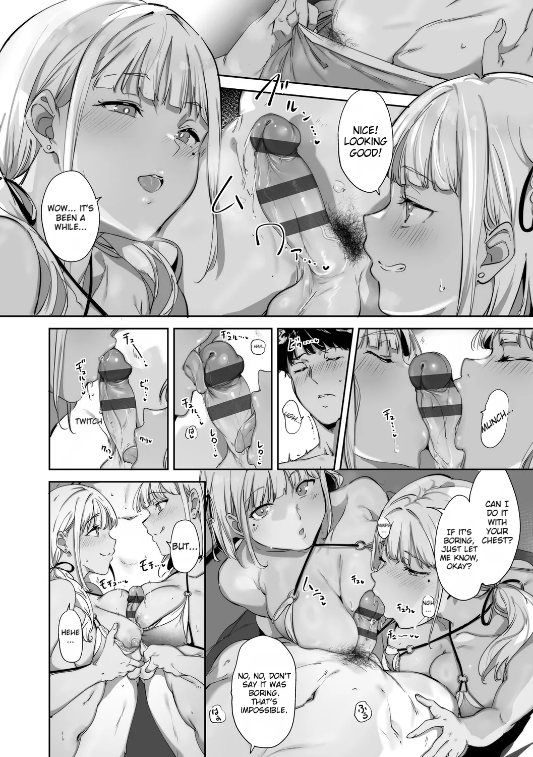 Manga Page 37