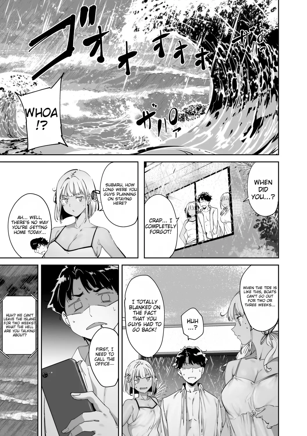 Manga Page 56