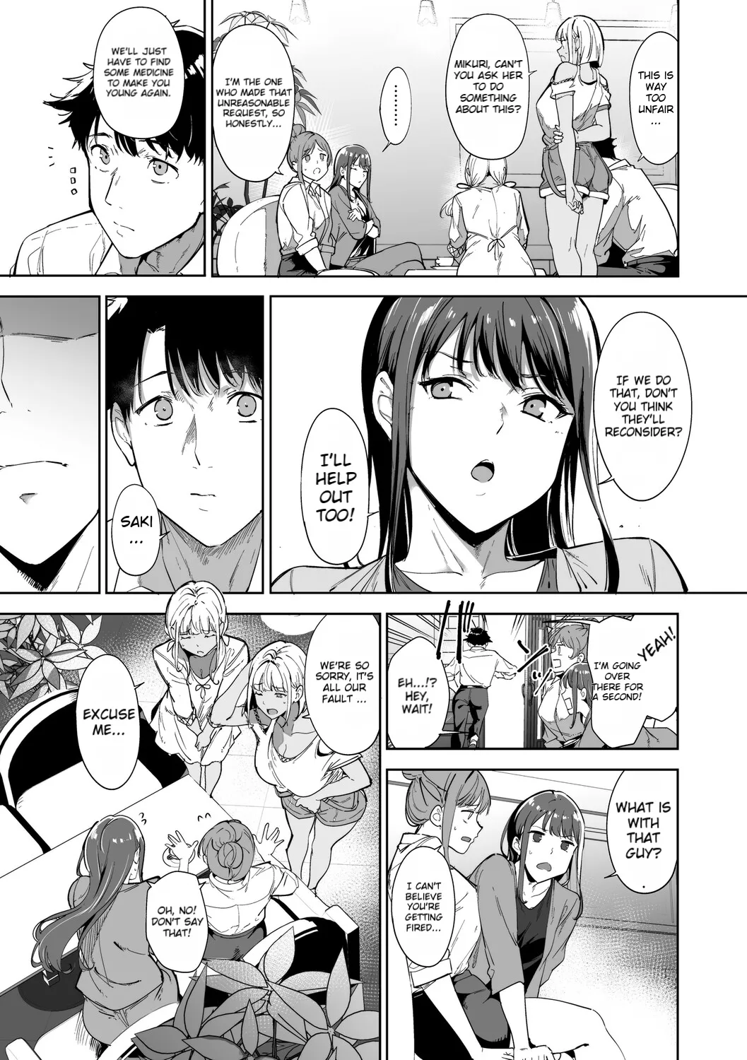 Manga Page 64