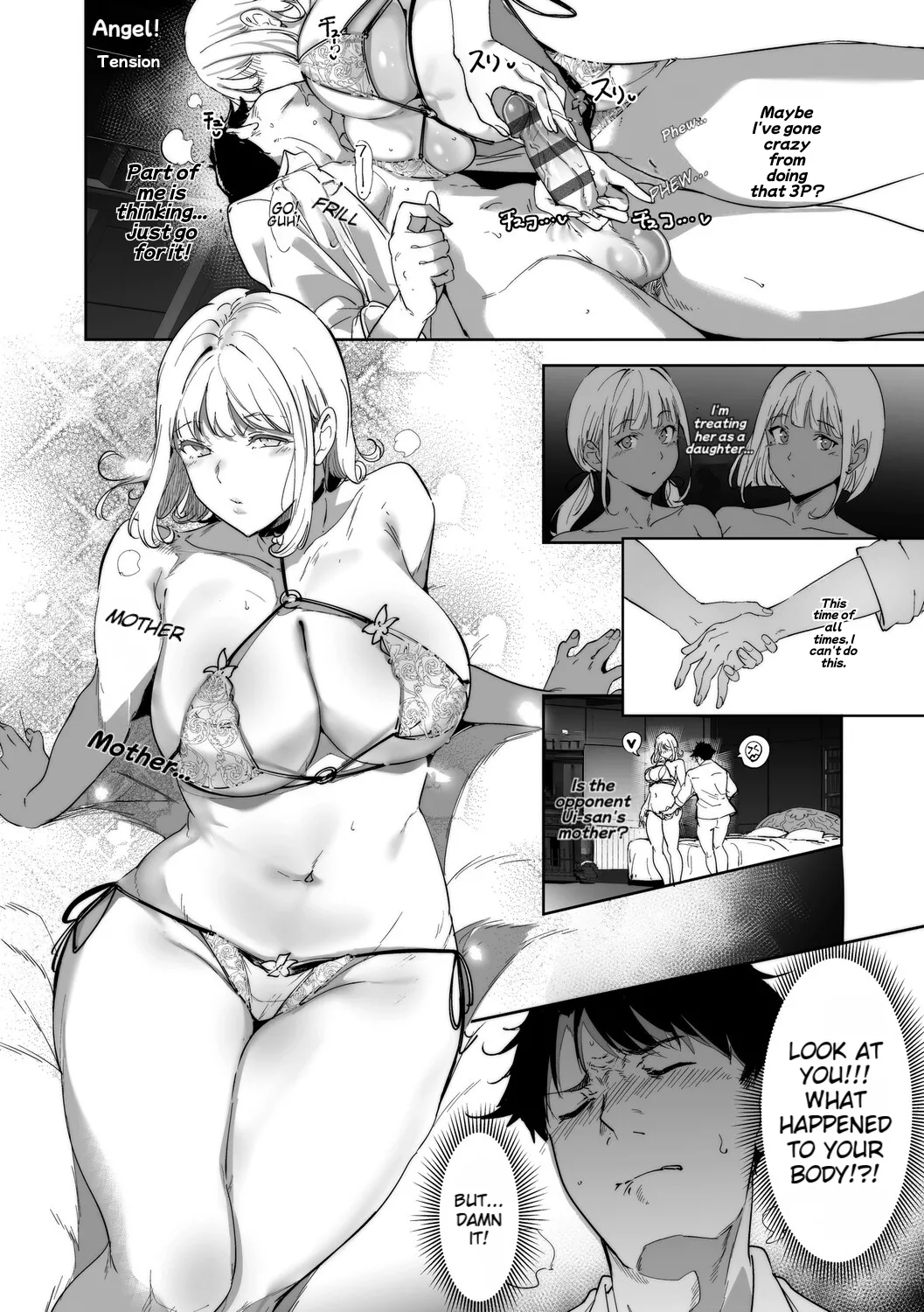 Manga Page 89