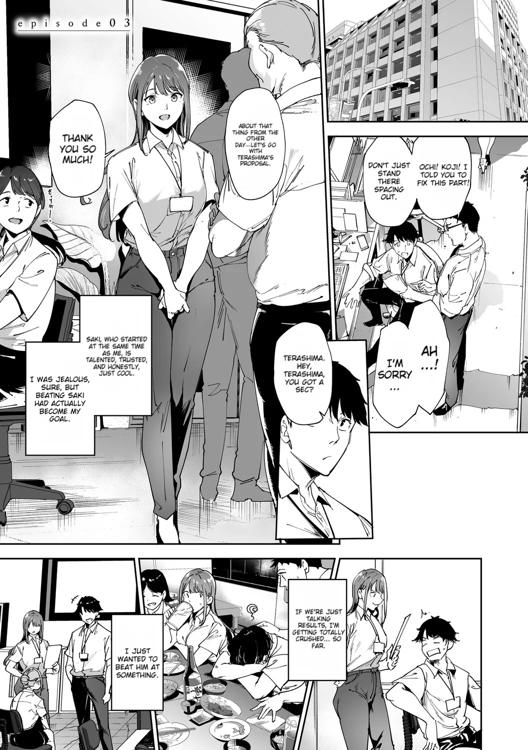 Manga Page 114