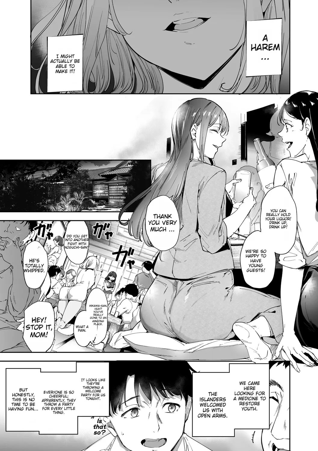 Manga Page 116