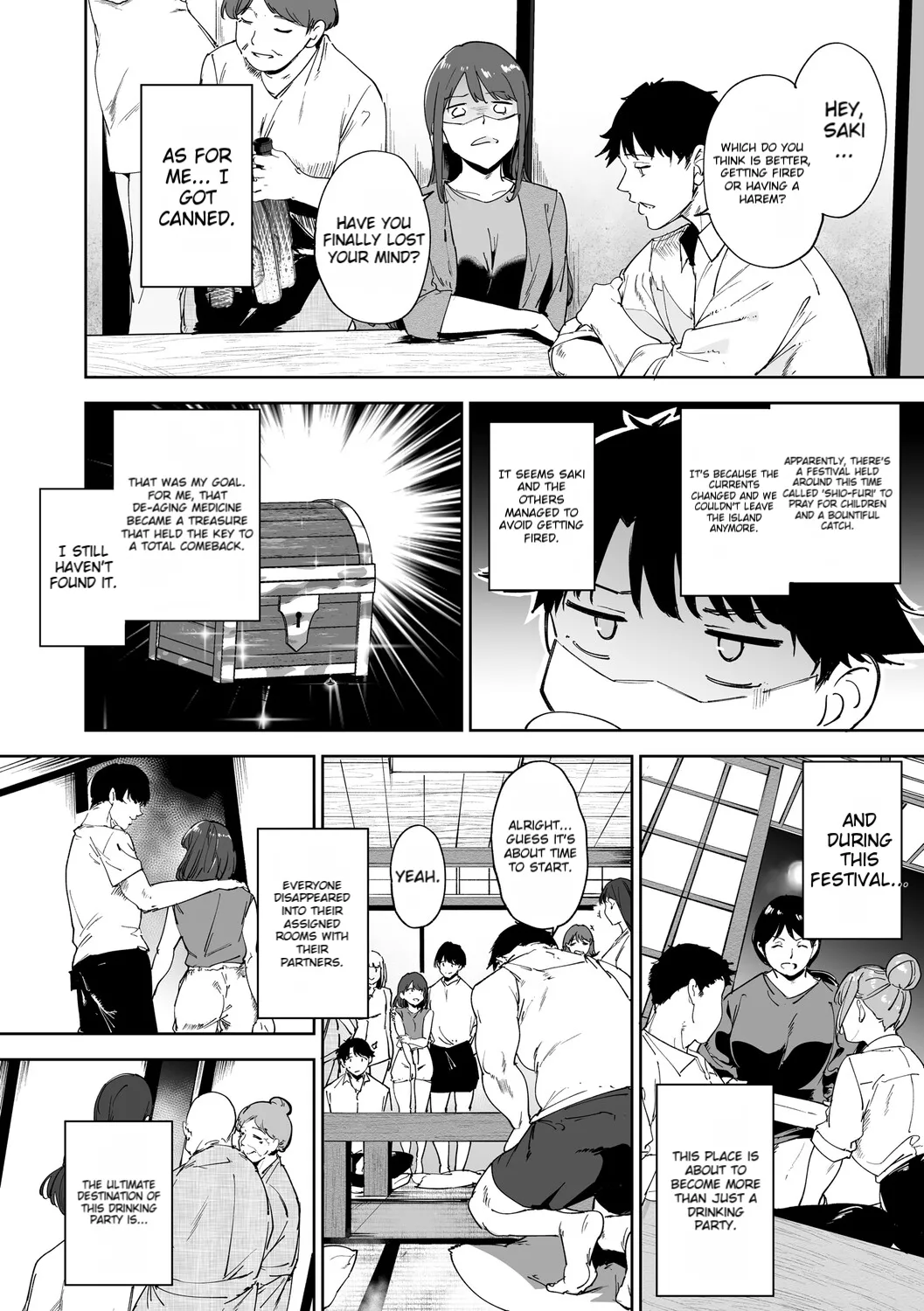 Manga Page 117