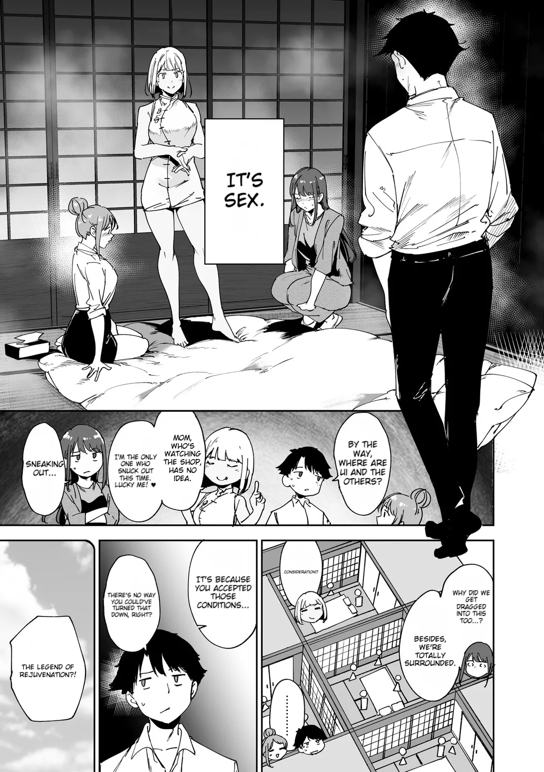 Manga Page 118
