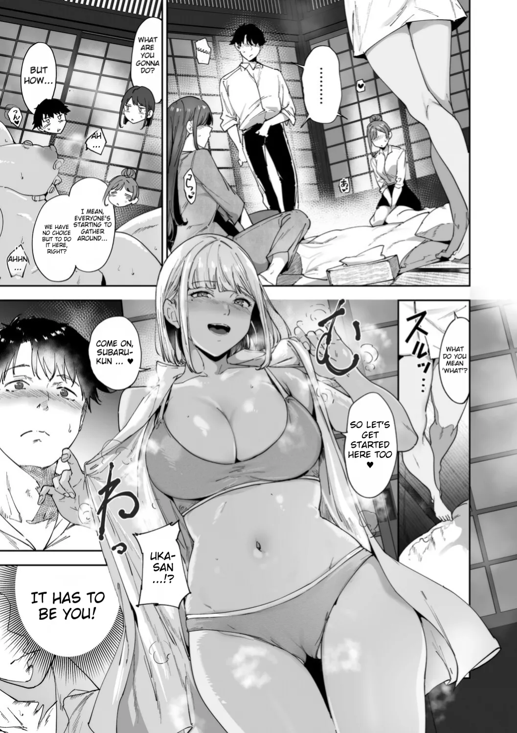 Manga Page 122