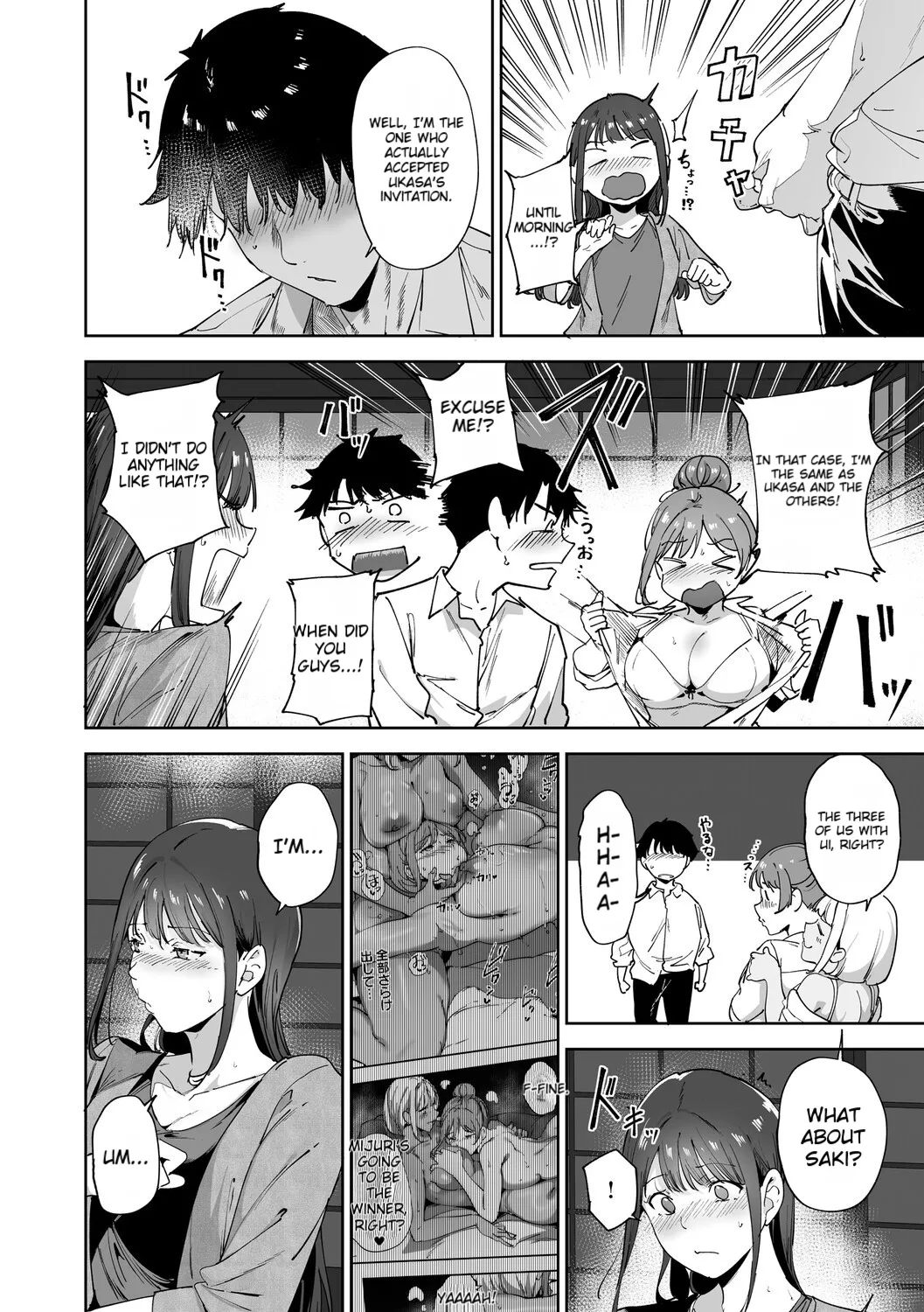 Manga Page 123