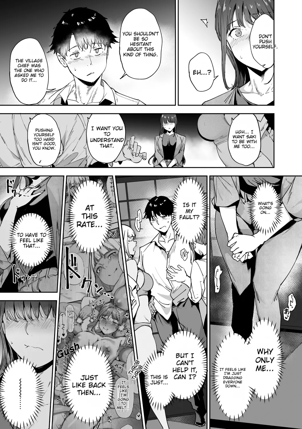 Manga Page 124
