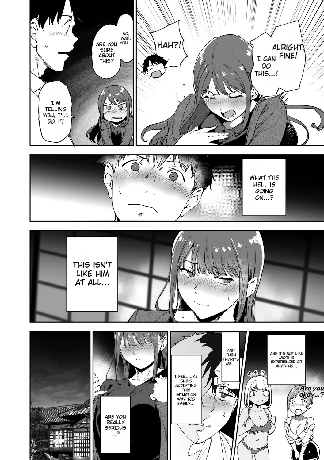 Manga Page 125