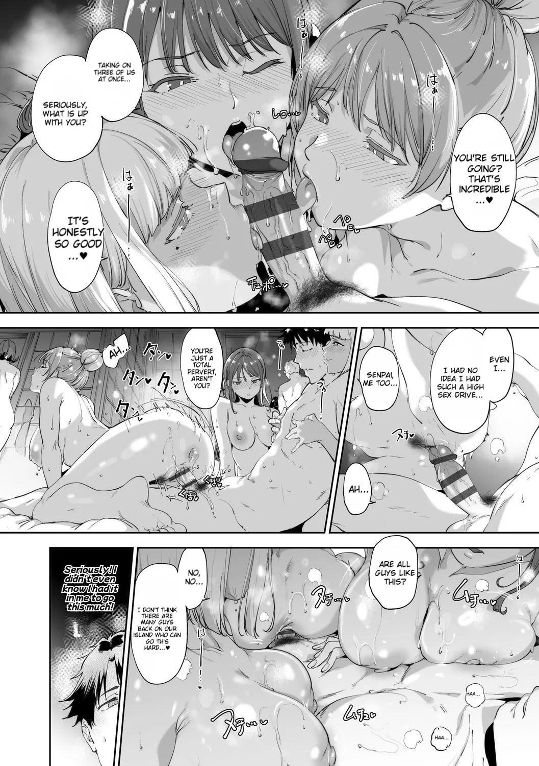 Manga Page 181