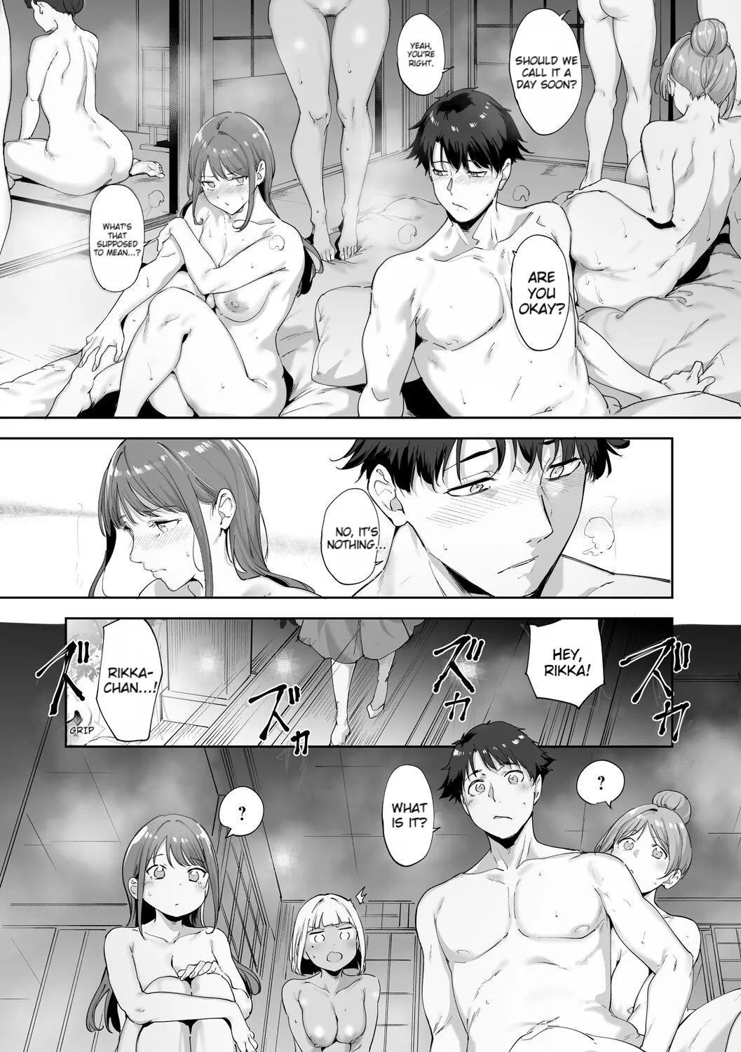 Manga Page 188