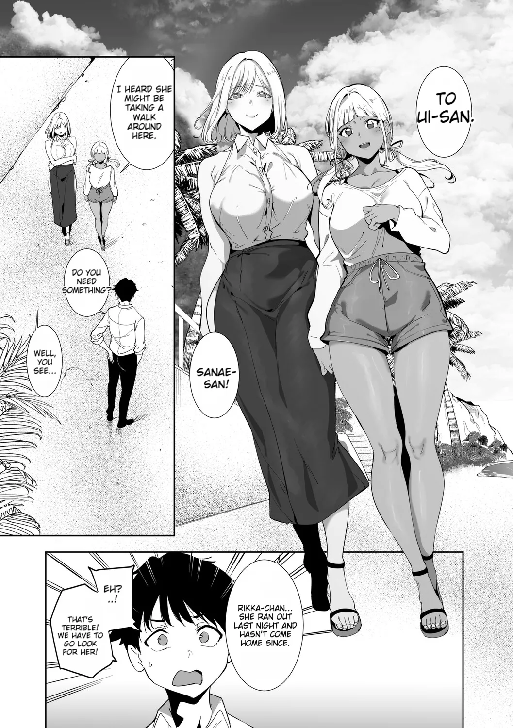 Manga Page 193