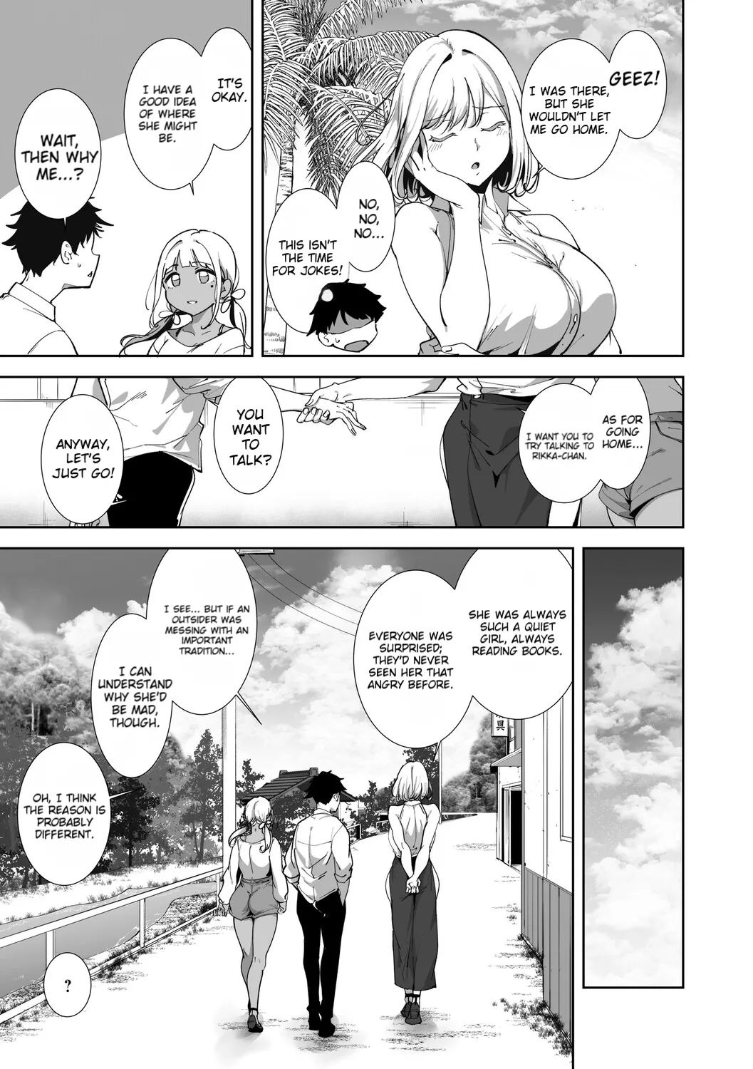 Manga Page 194