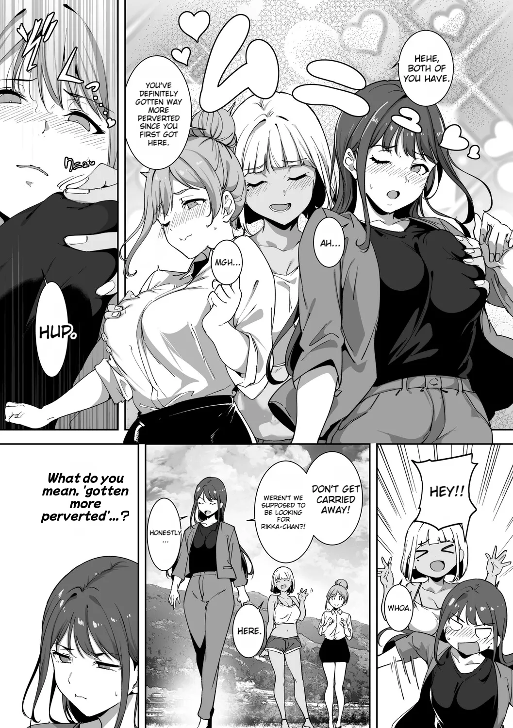 Manga Page 198