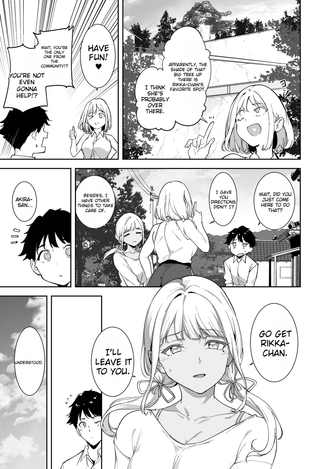 Manga Page 200