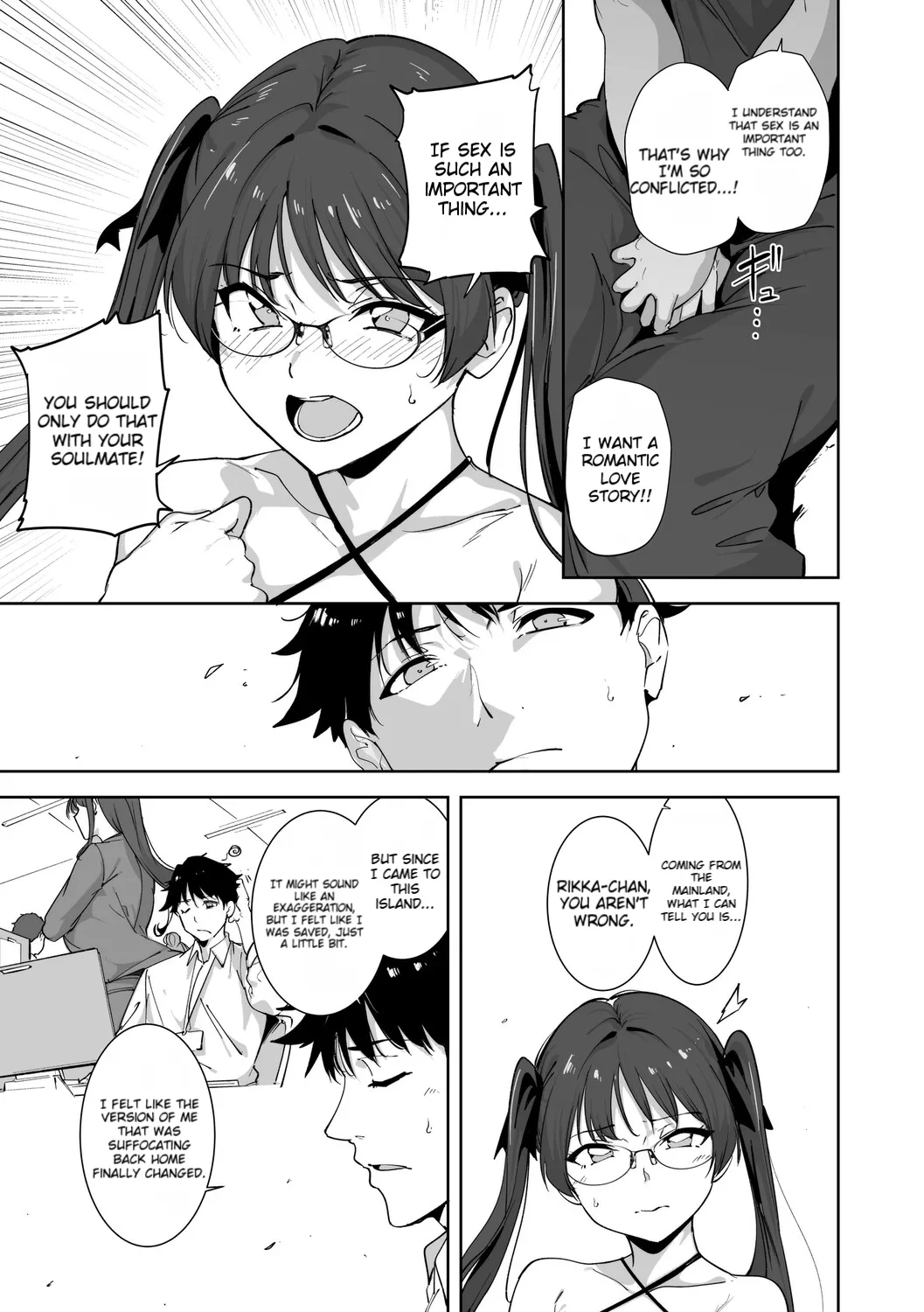 Manga Page 204